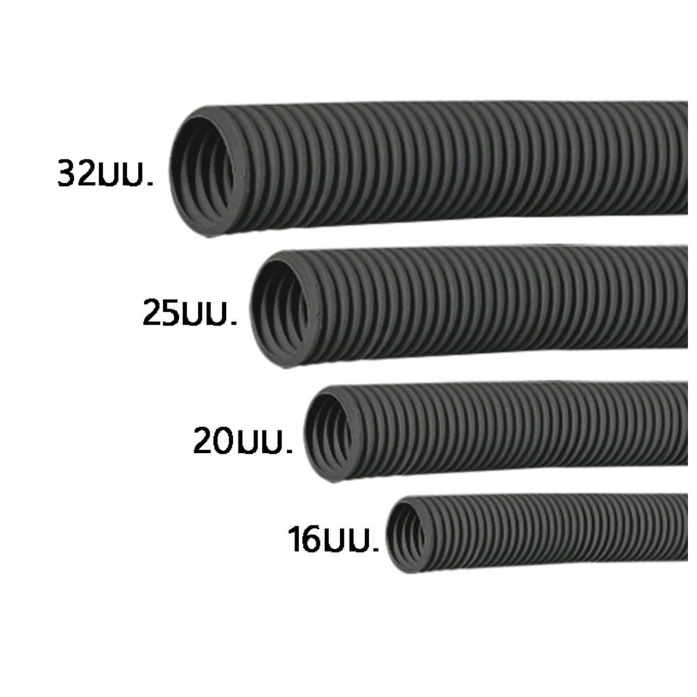 ท่ออ่อน ลายลูกฟูก UPC 1132CM เส้นผ่านศูนย์กลาง 32 มม. ยาว 50 ม. สีดํา_2